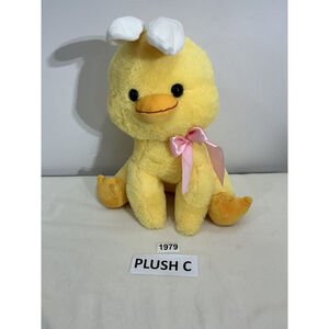 Yellow Chicken With Rabbit Ears Easter Plush 18 Inches